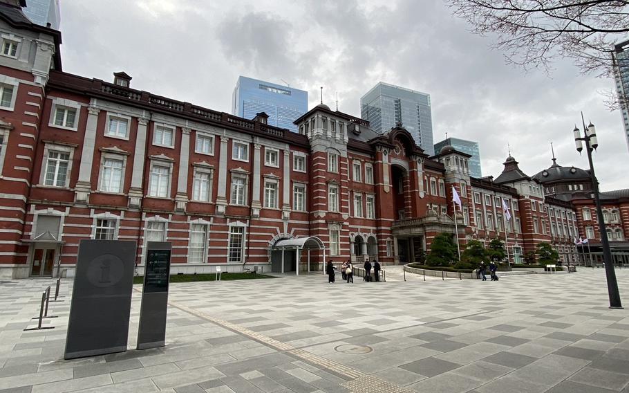 Tokyo Station